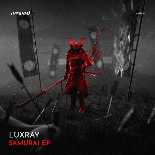 LuxRay - Samurai EP